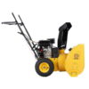 Sniego valytuvas TEXAS Snow King 565TG - Image 3