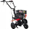Kultivatorius LONCIN LC600 - Image 2